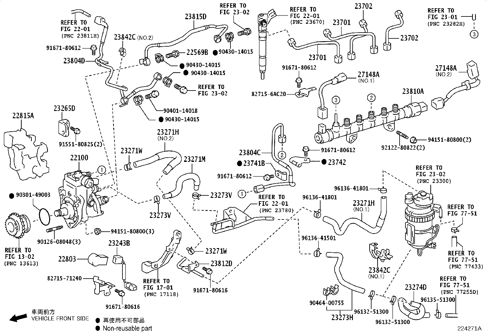Figure 224271A