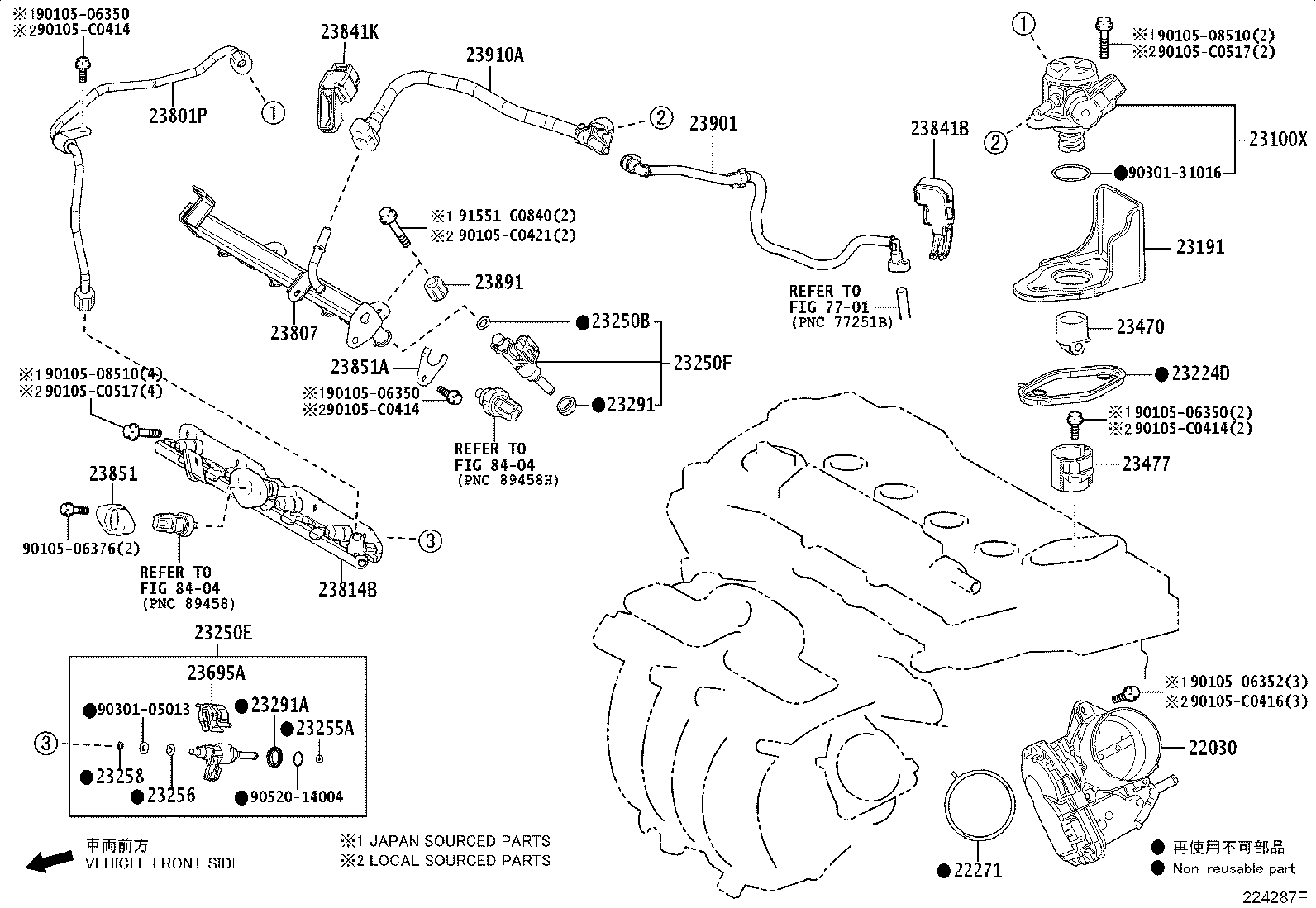 Figure 224287F