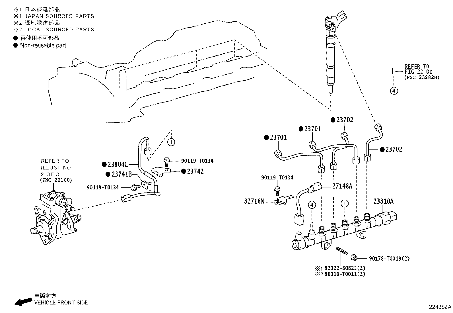 Figure 224382A