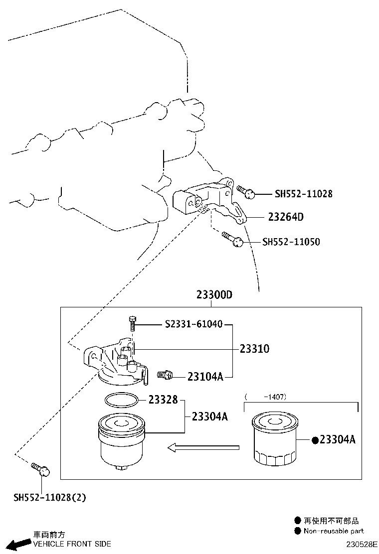 Figure 230528E