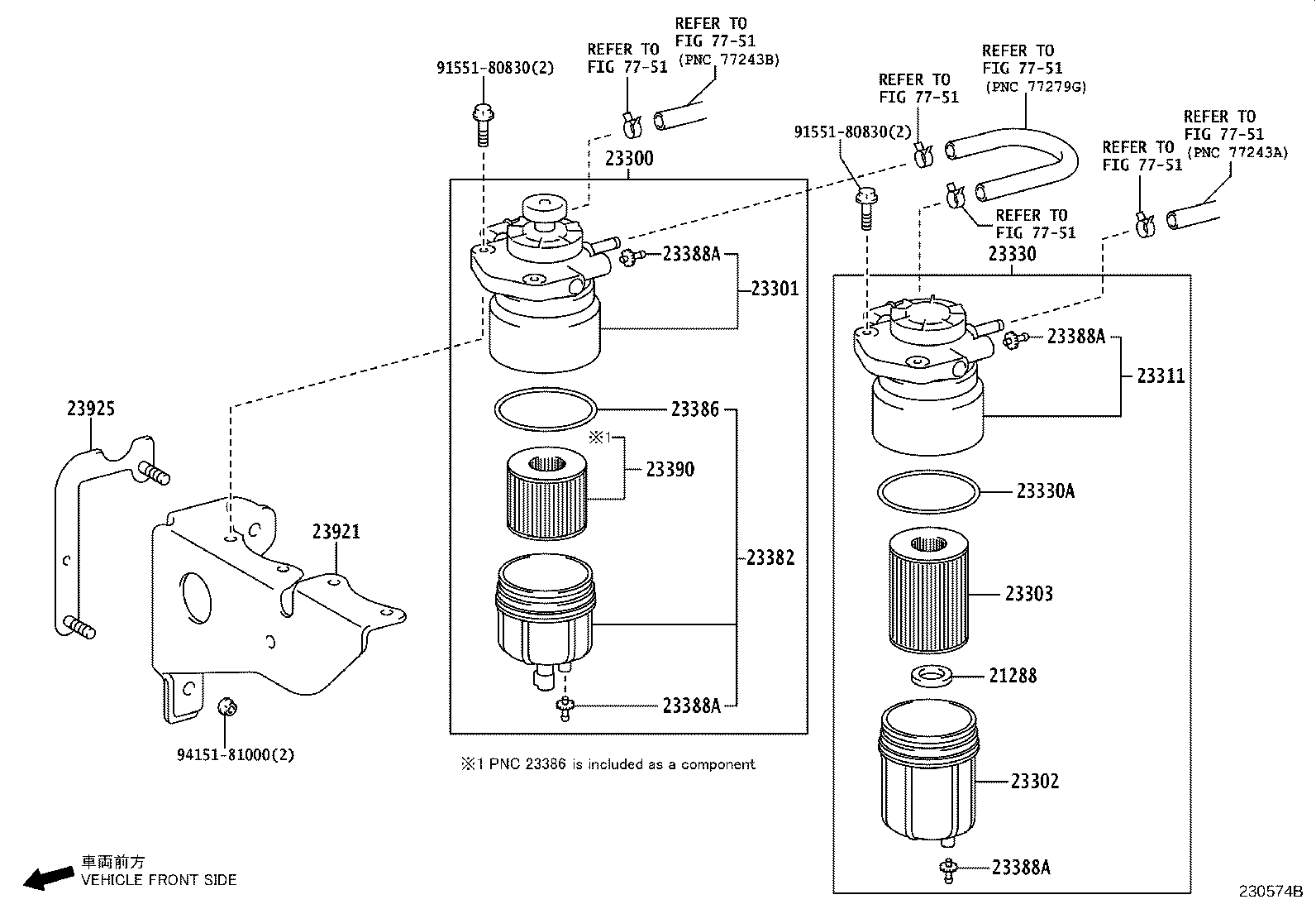 Figure 230574B