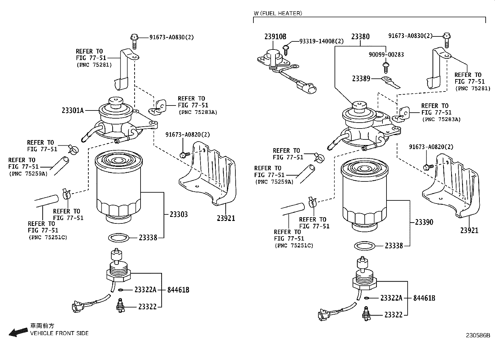 Figure 230586B