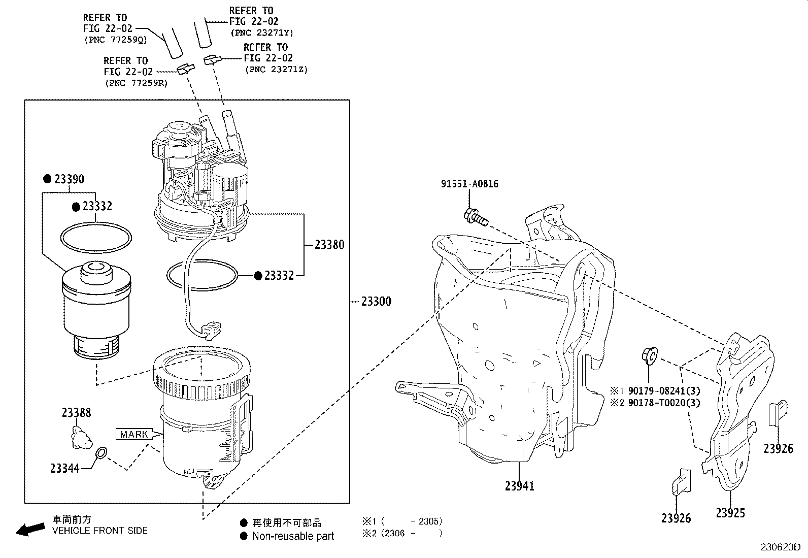 Figure 230620D