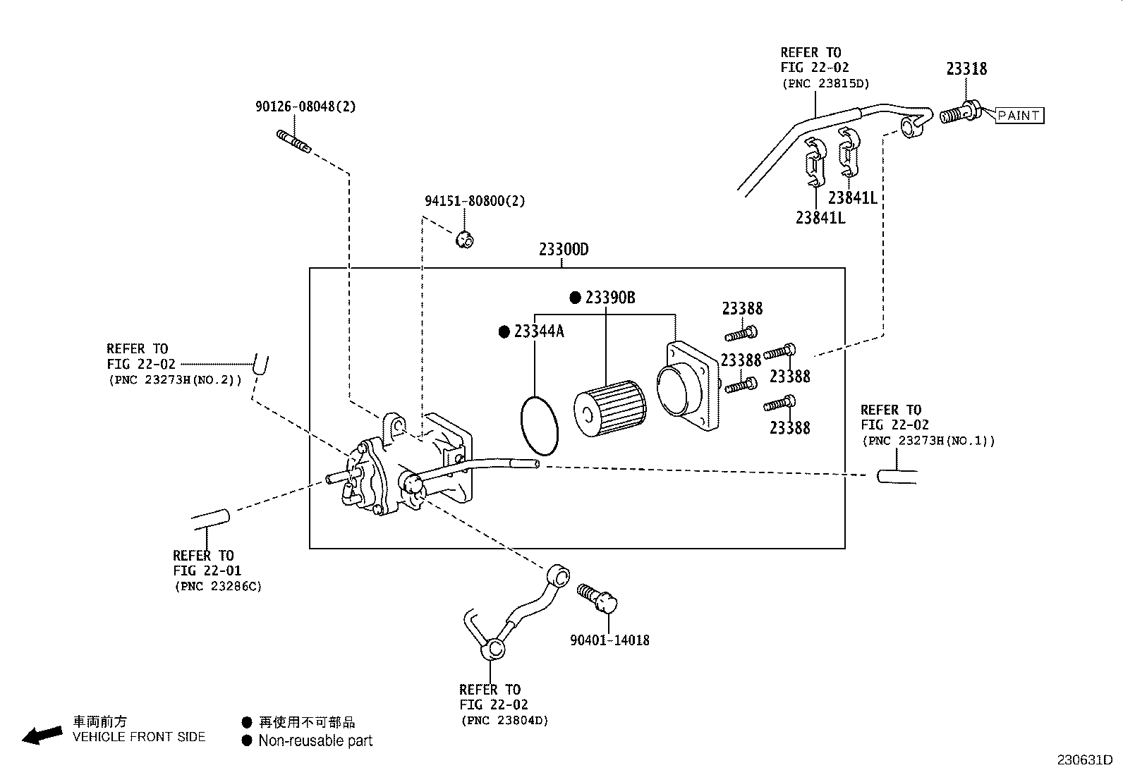 Figure 230631D