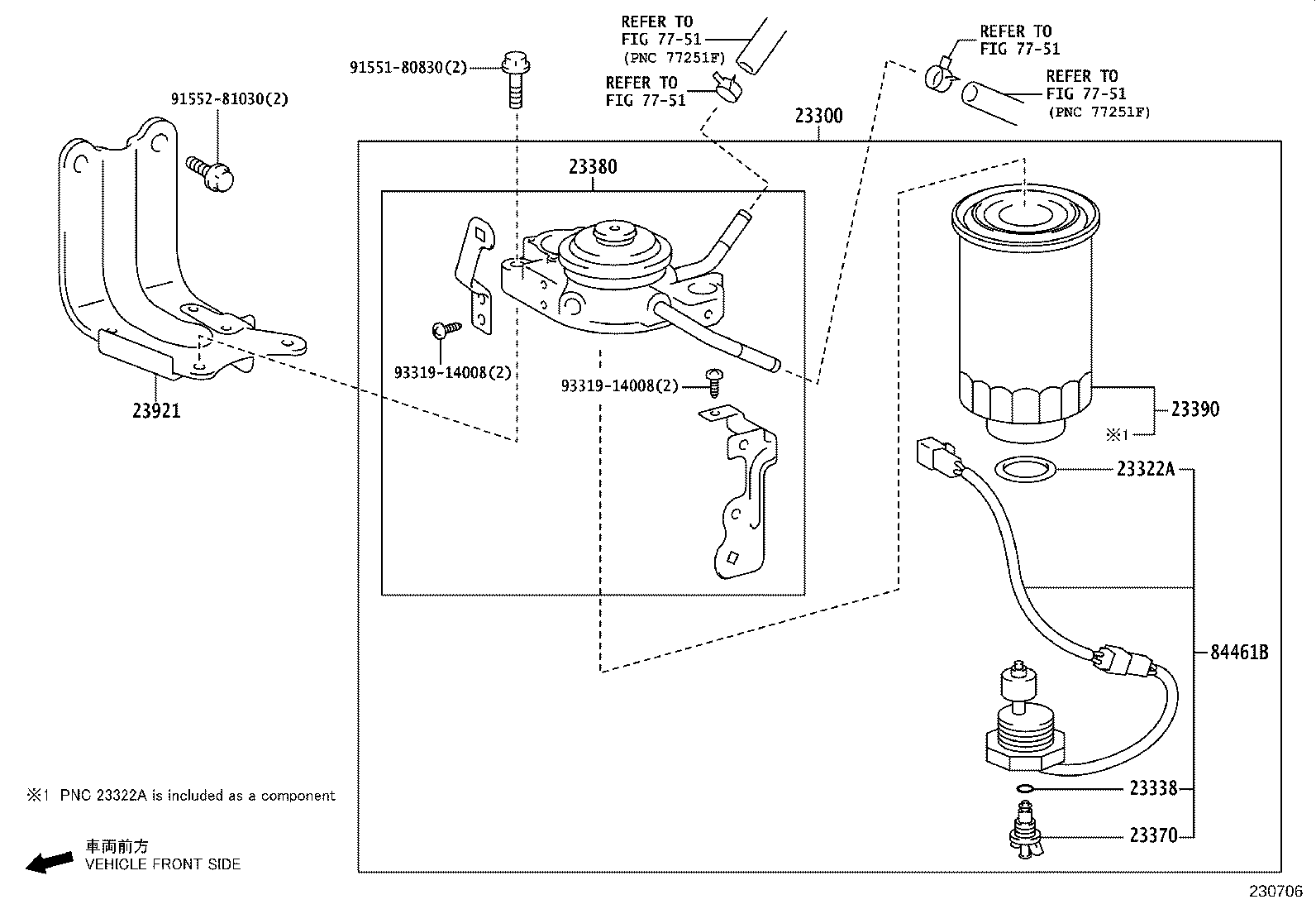 Figure 230706