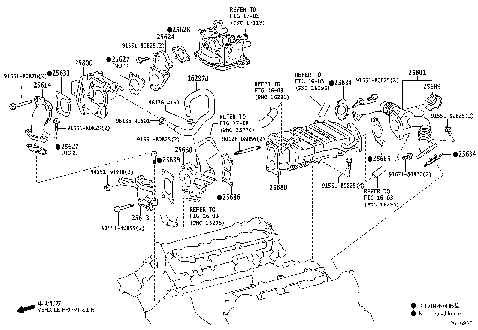 Figure 250589D