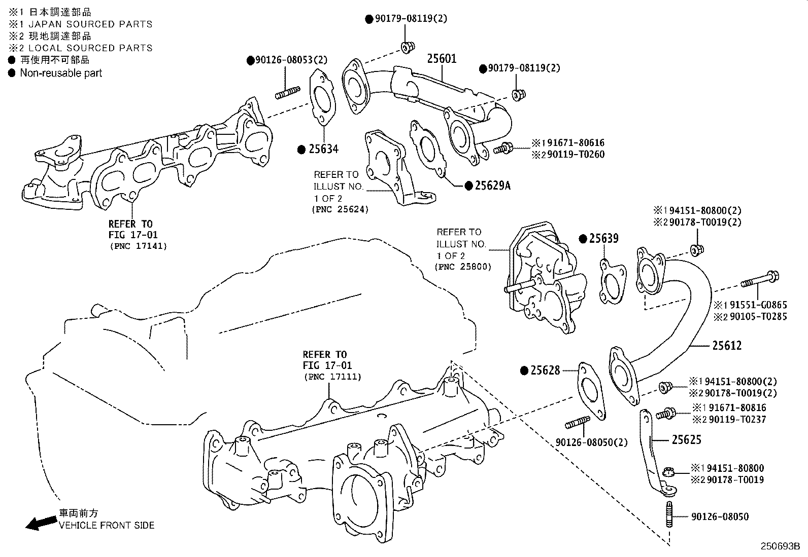 Figure 250693B