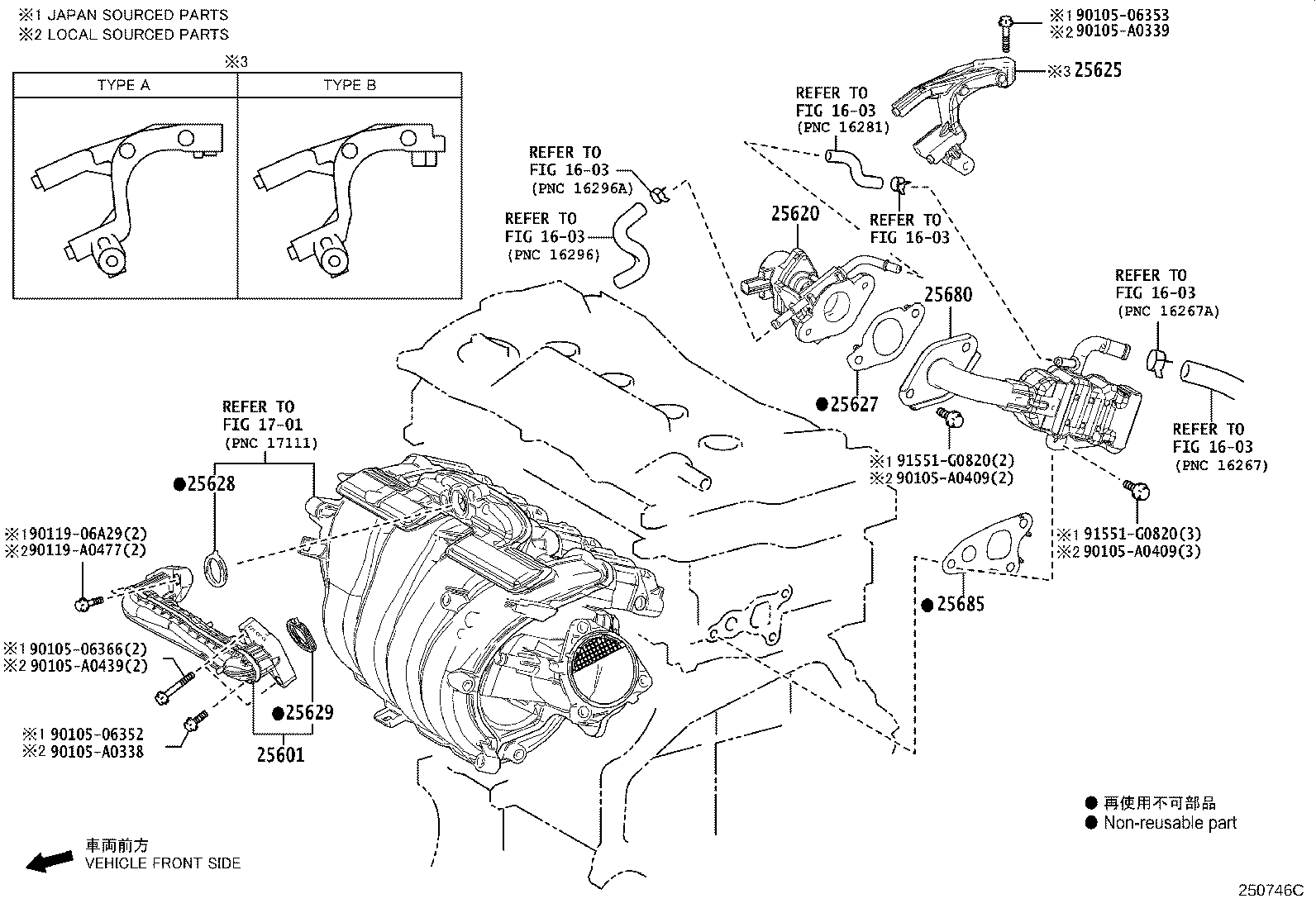 Exploded illustration 250746C