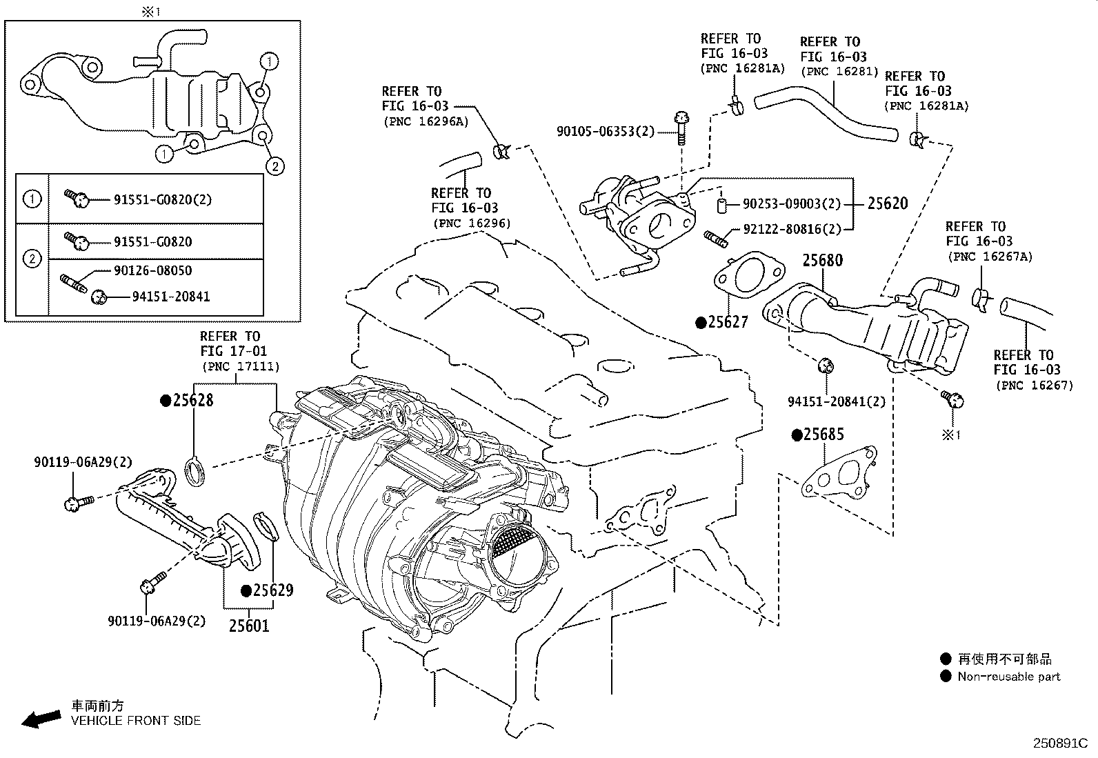 Exploded illustration 250891C