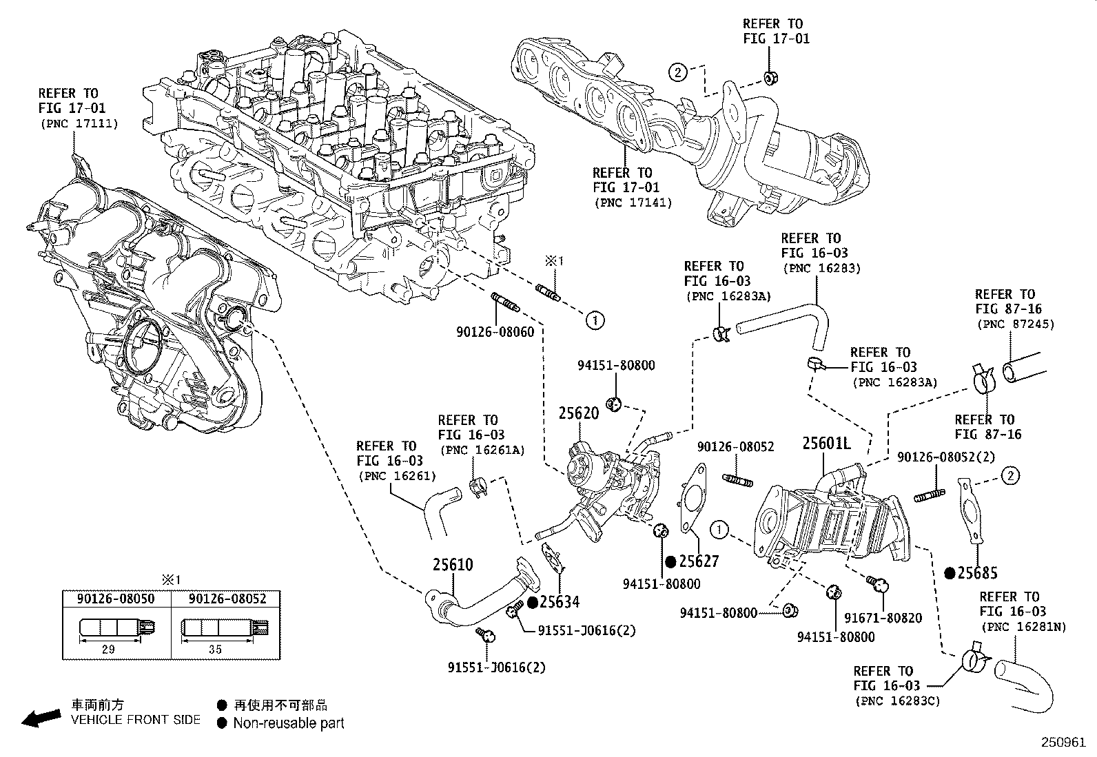 Figure 250961