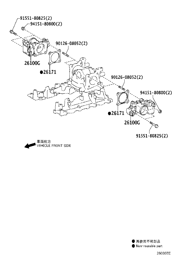 Figure 260307E