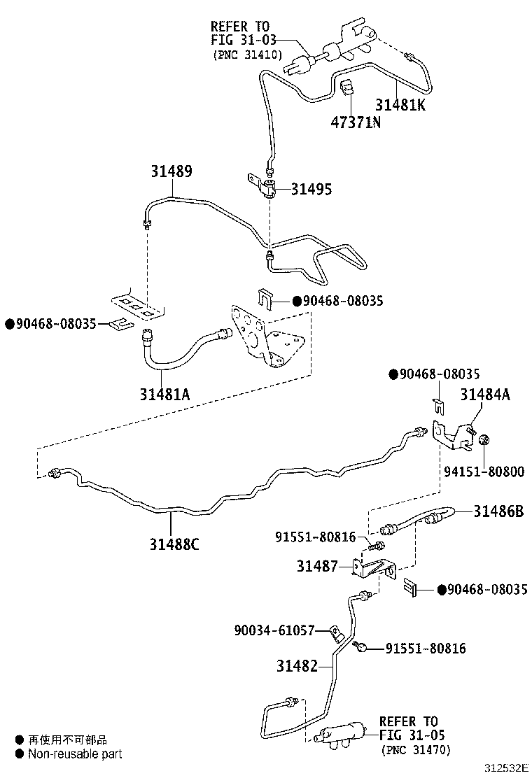 Figure 312532E