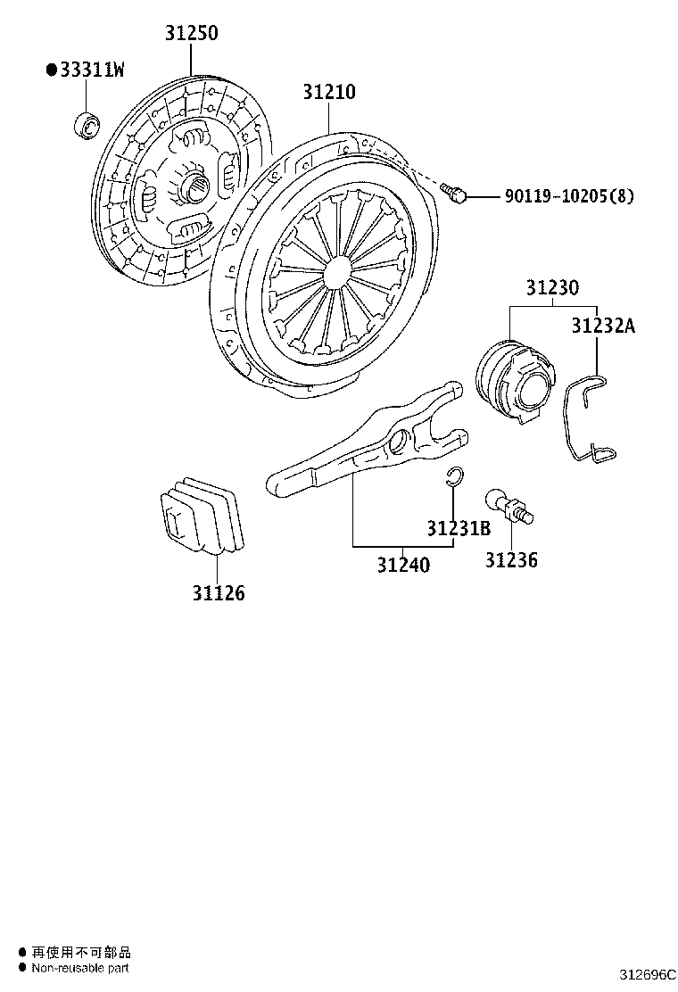 Figure 312696C