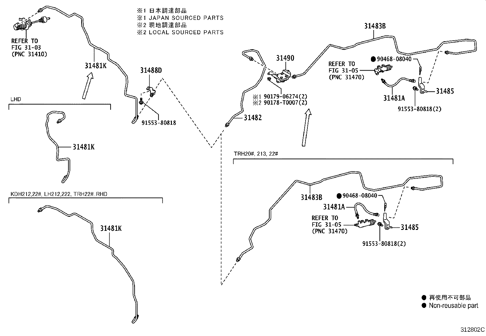 Figure 312802C