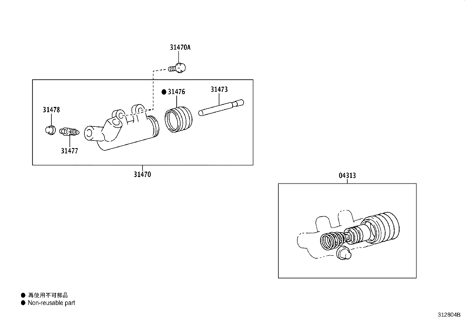 Figure 312804B