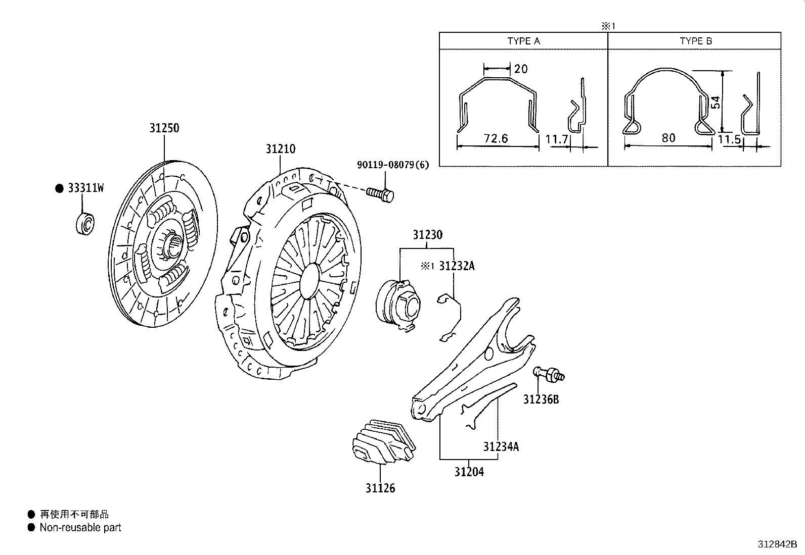 Figure 312842B