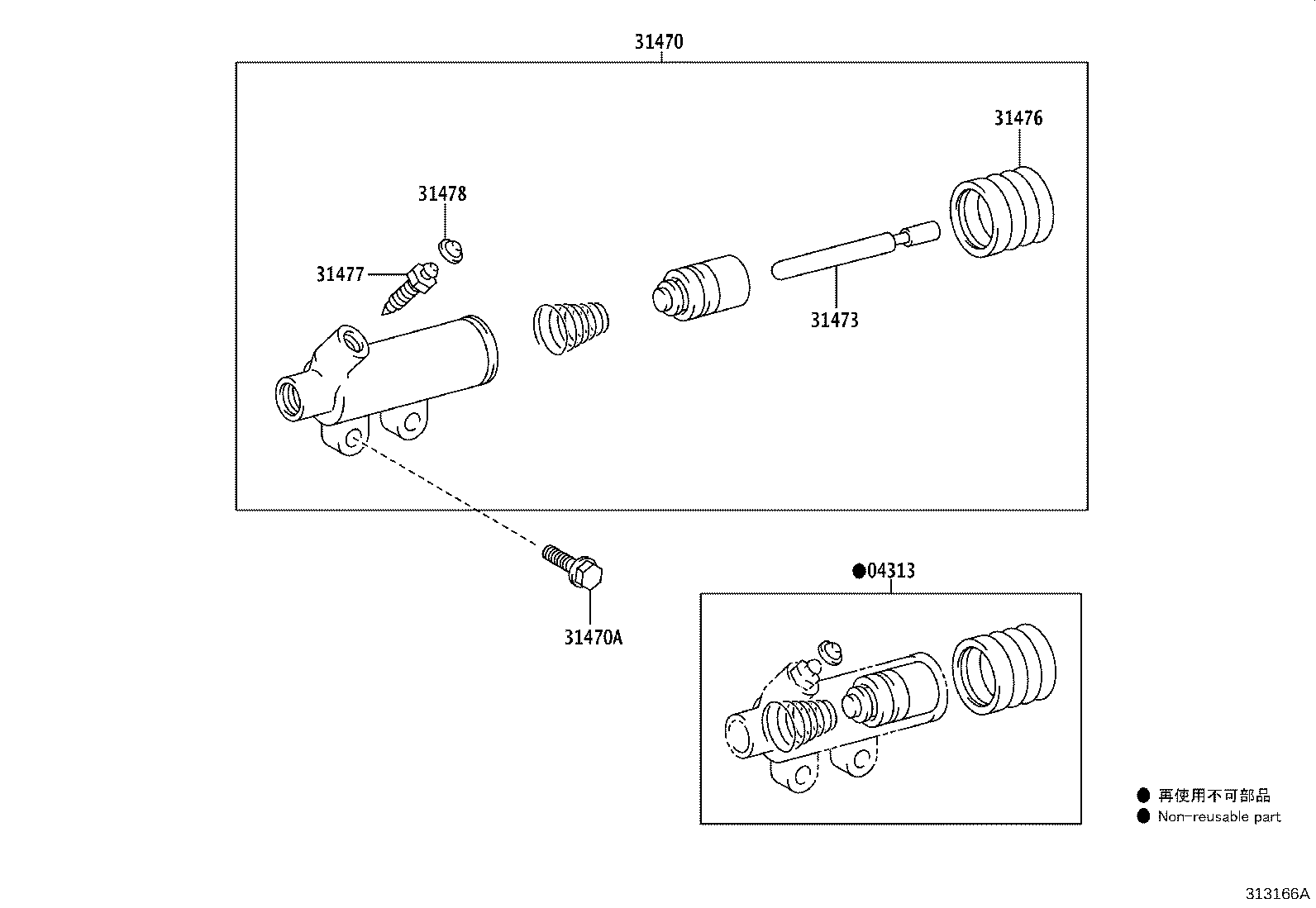 Figure 313166A