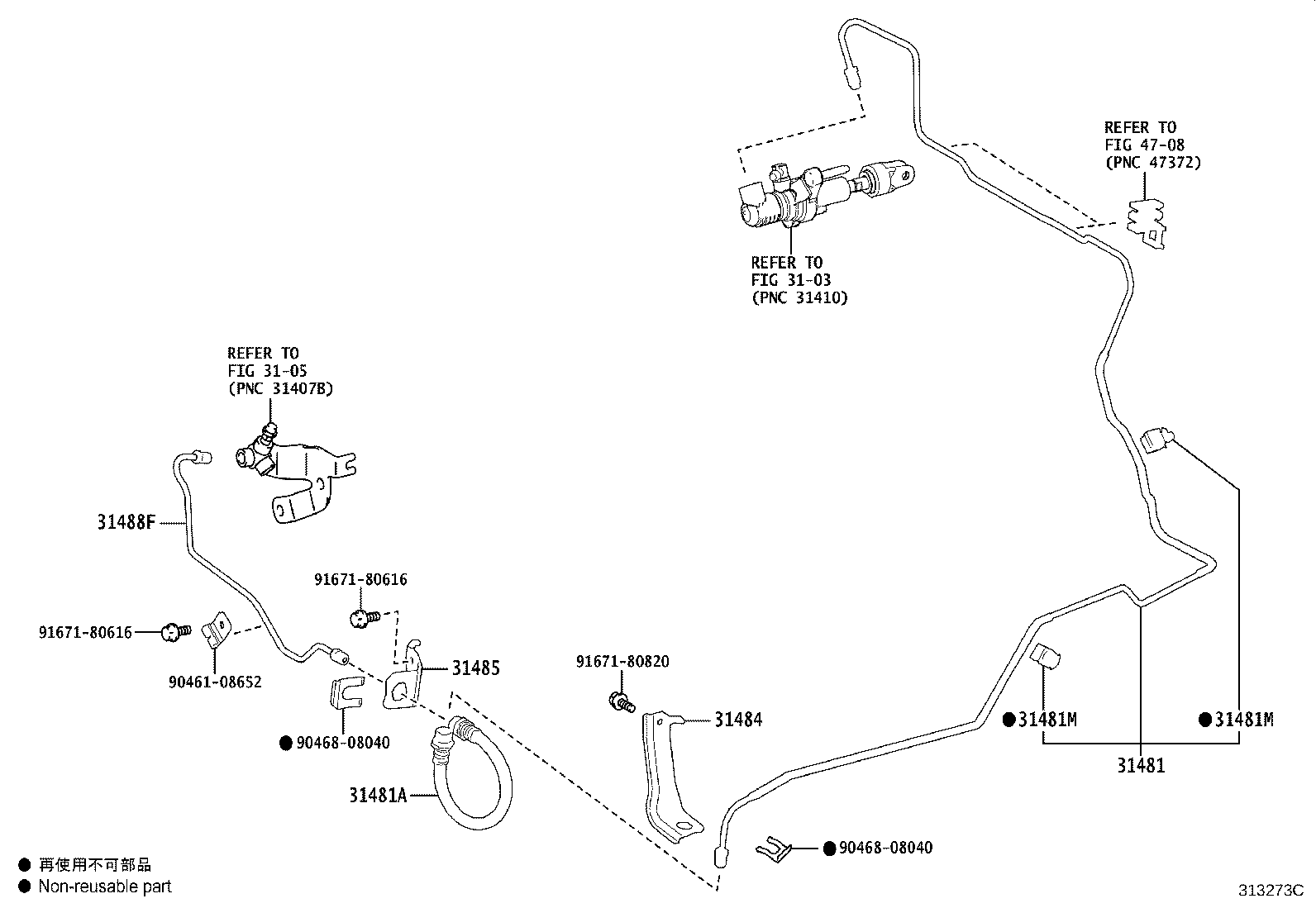 Figure 313273C