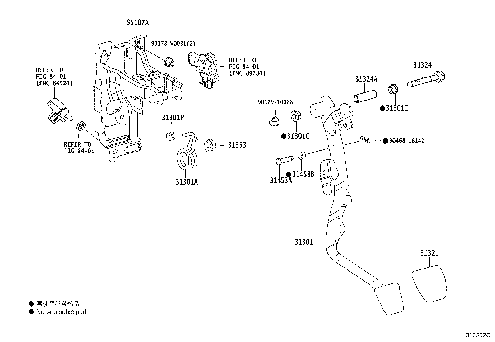 Exploded illustration 313312C