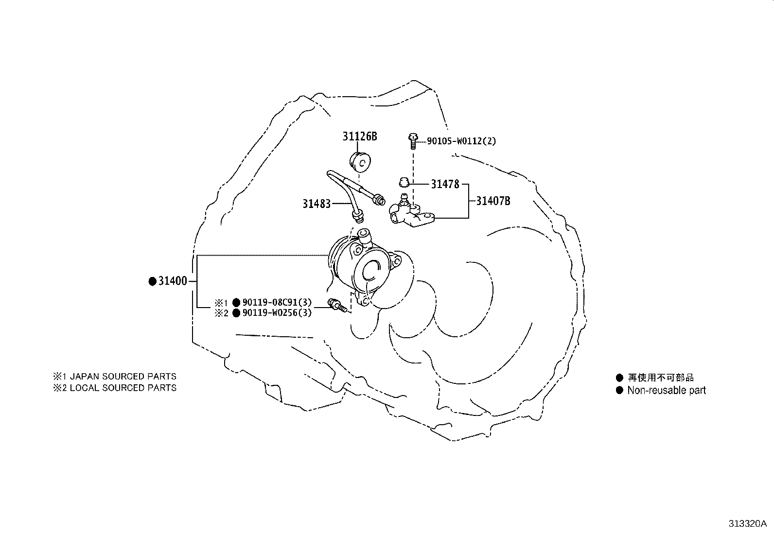 Exploded illustration 313320A