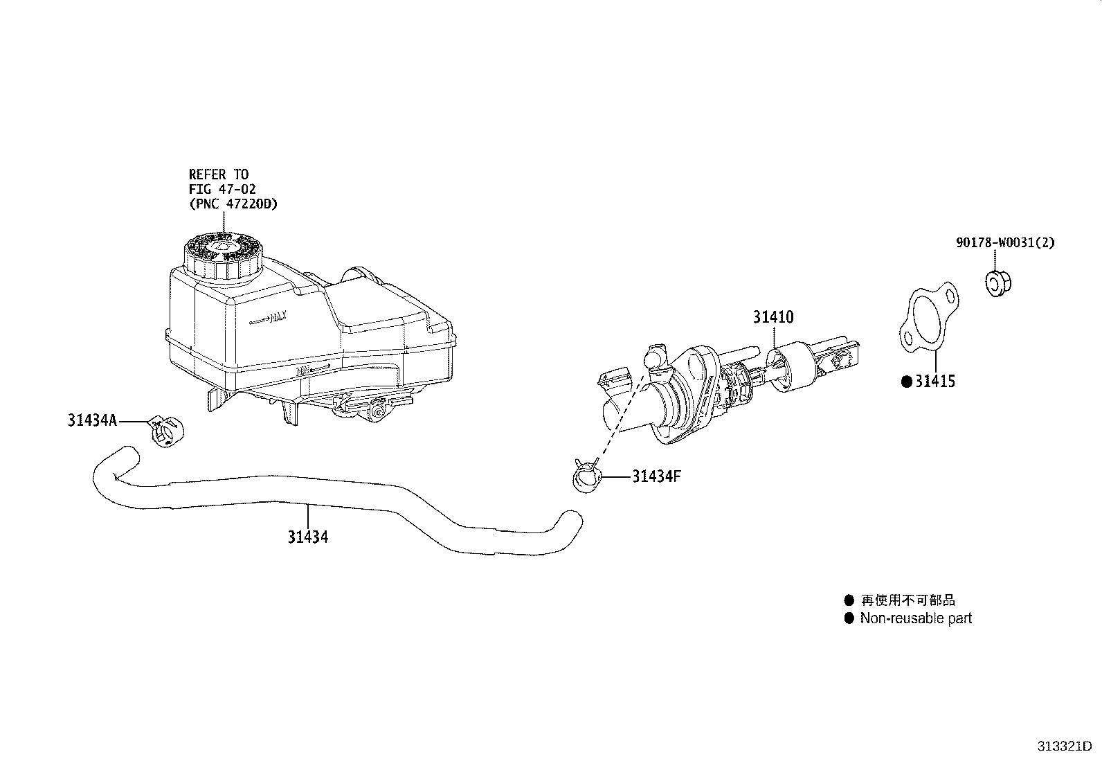 Exploded illustration 313321D