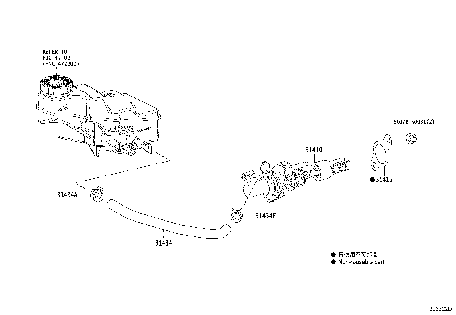 Exploded illustration 313322D