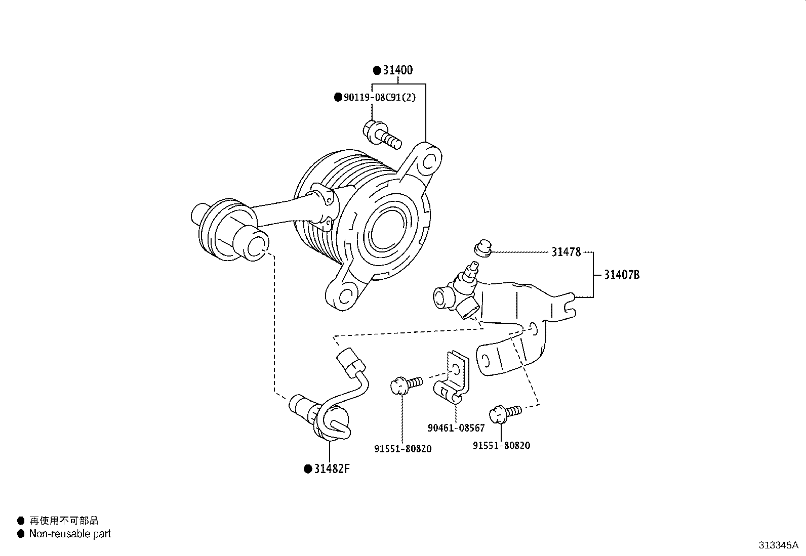 Figure 313345A