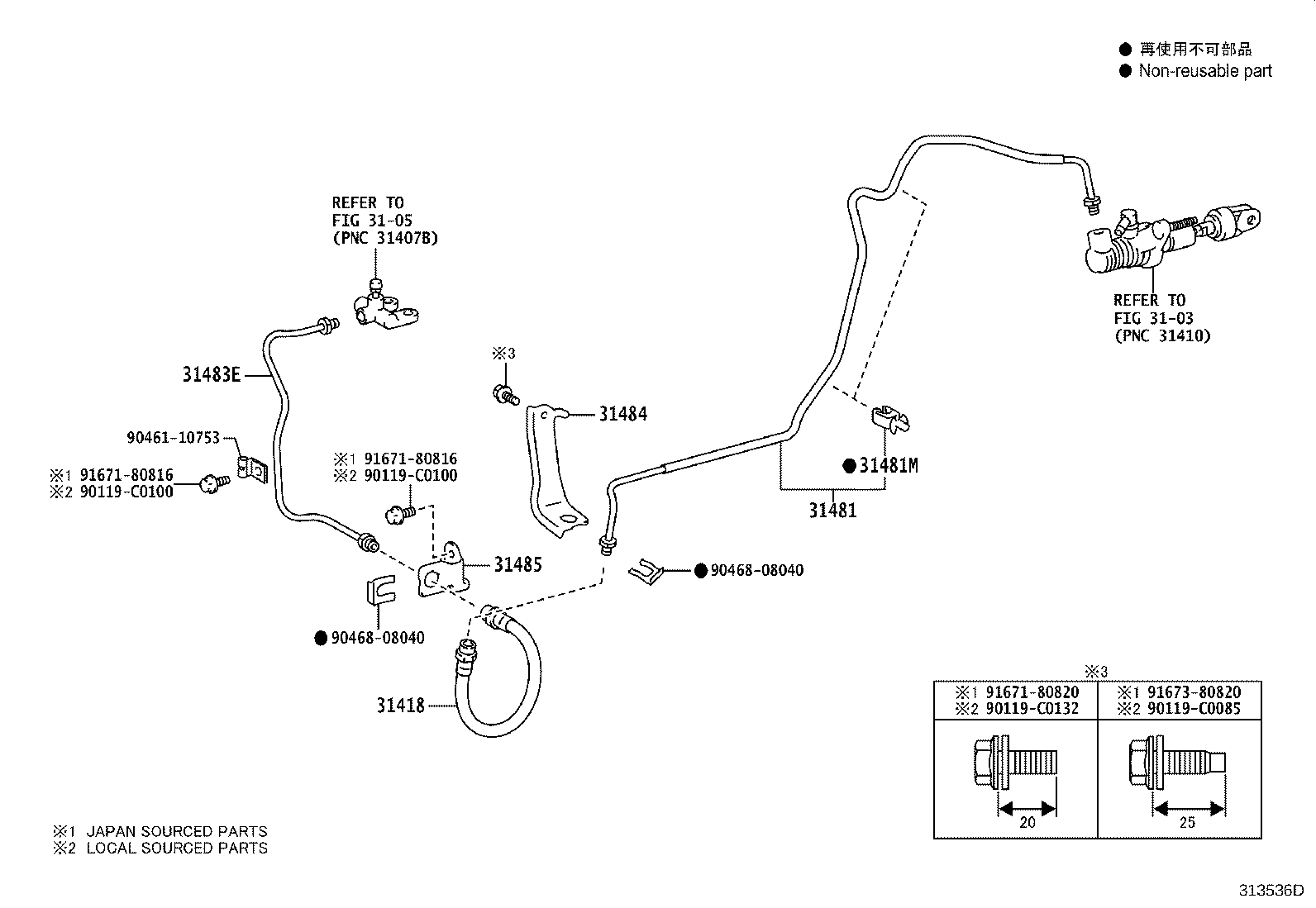 Figure 313536D