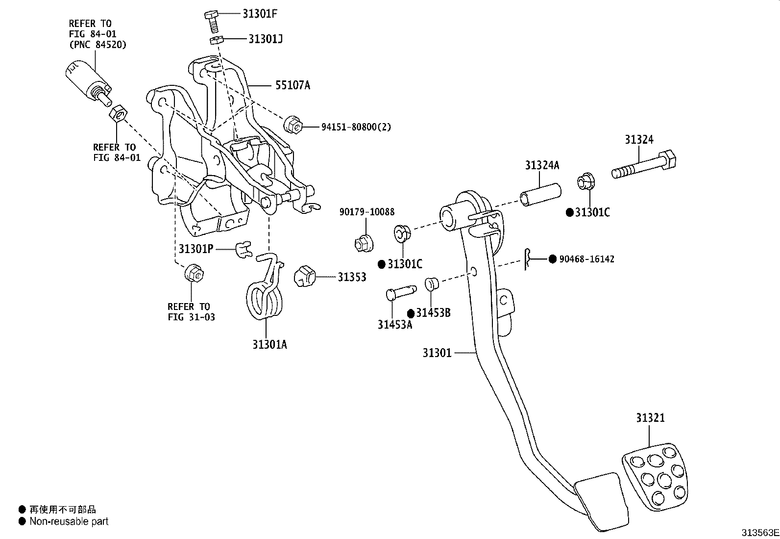 Figure 313563E