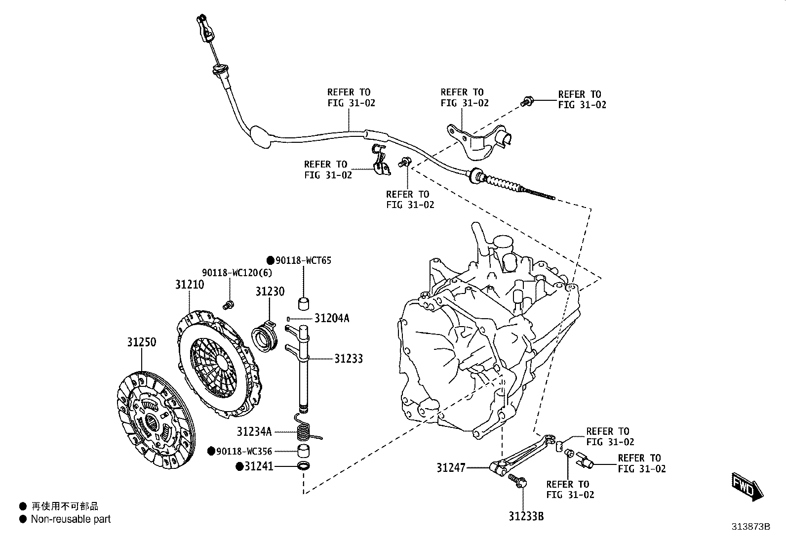 Figure 313873B