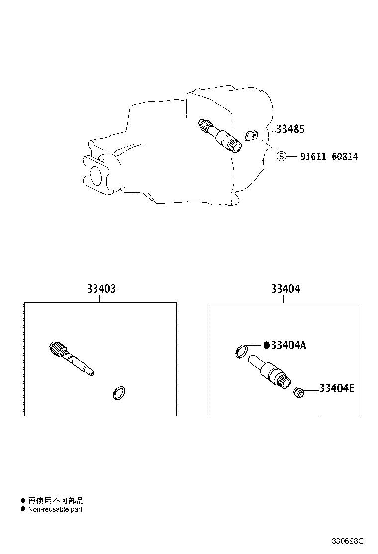 Figure 330698C