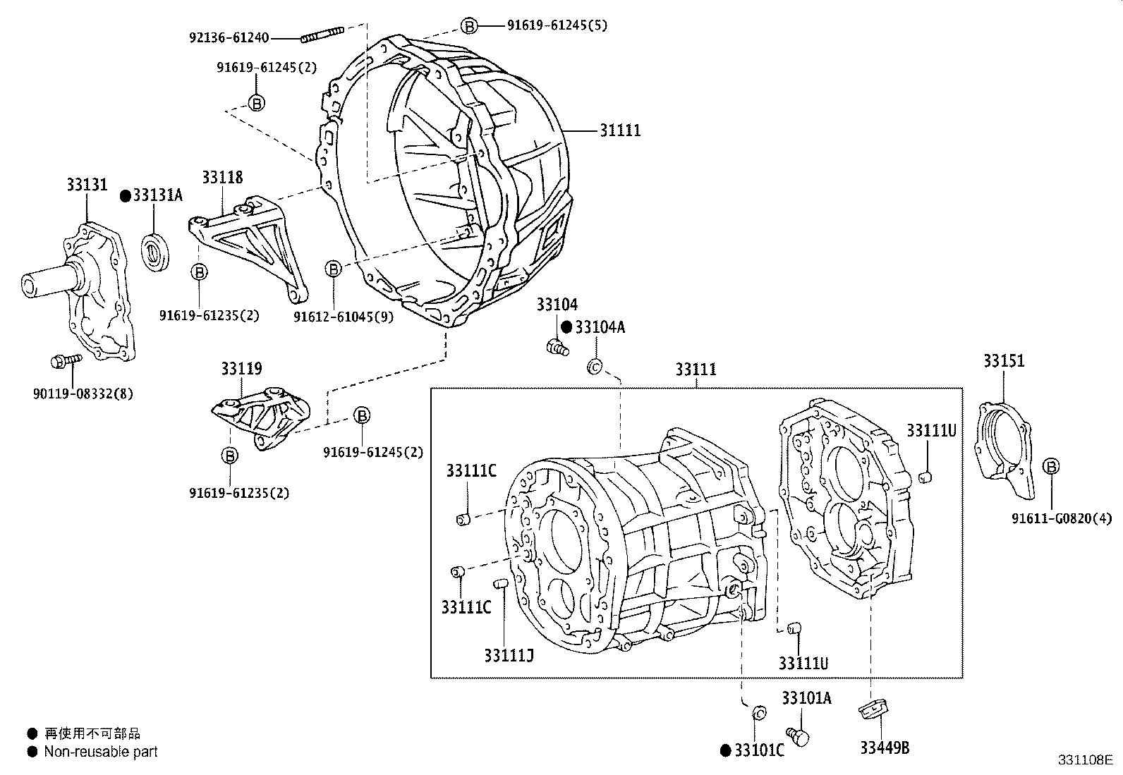 Figure 331108E