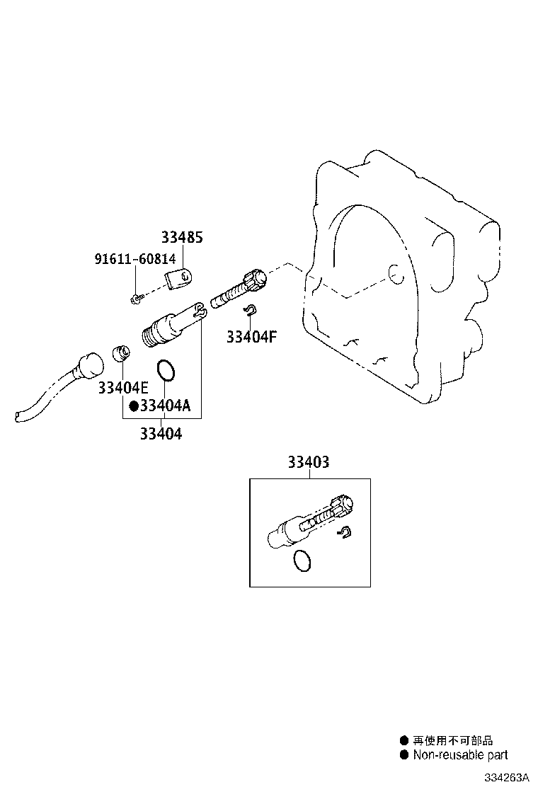 Figure 334263A