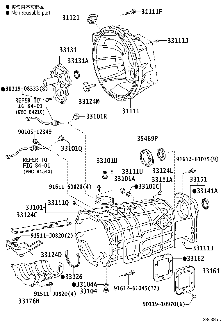 Figure 334385D