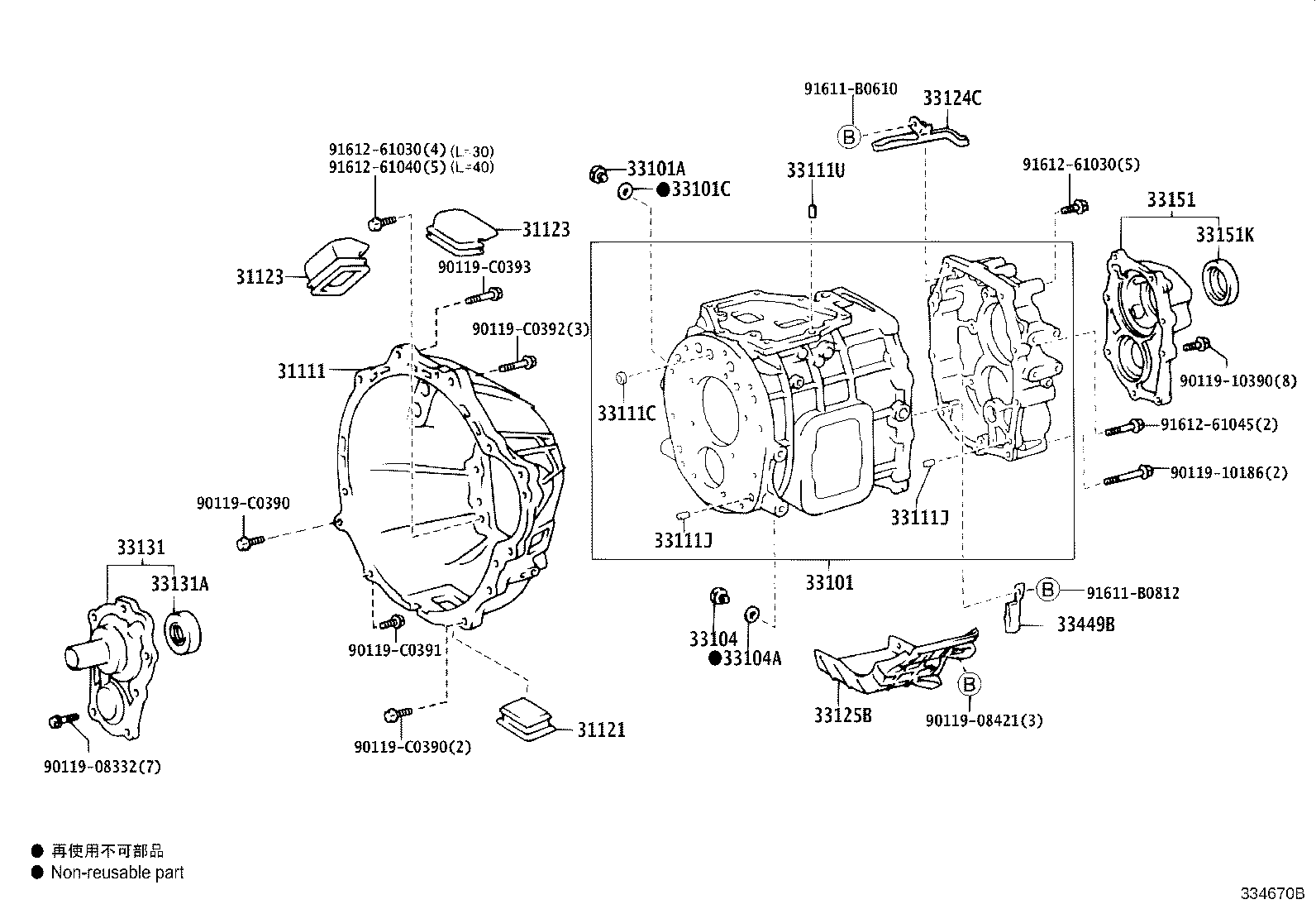 Figure 334670B