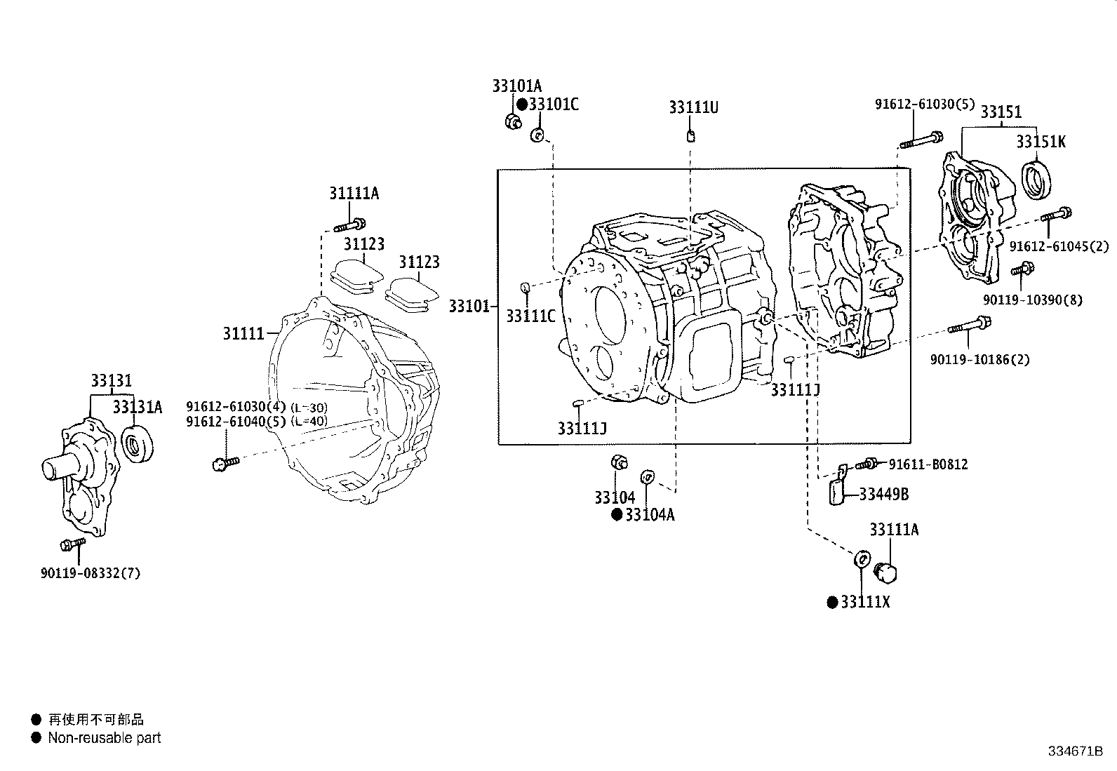 Figure 334671B