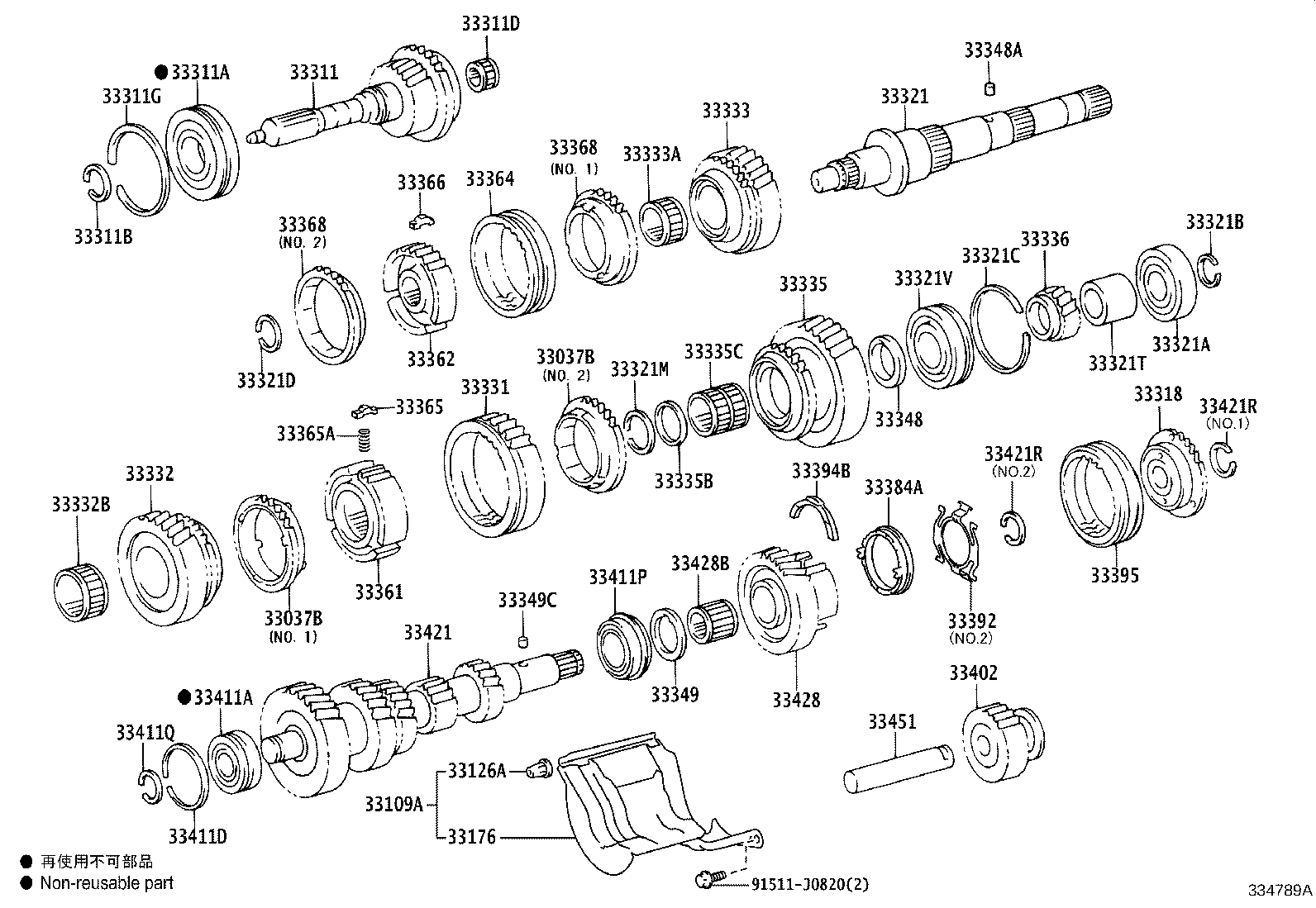 Figure 334789A