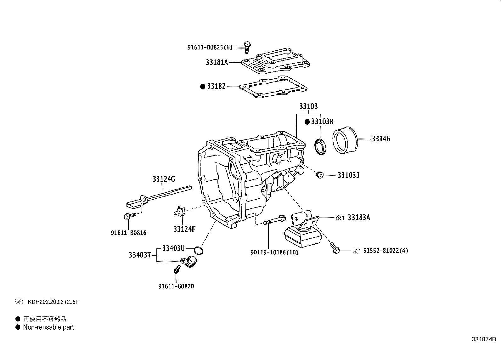 Figure 334874B