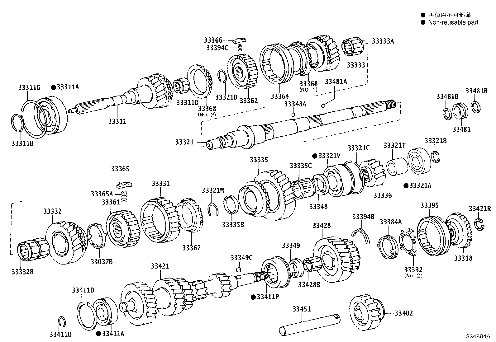 Figure 334884A