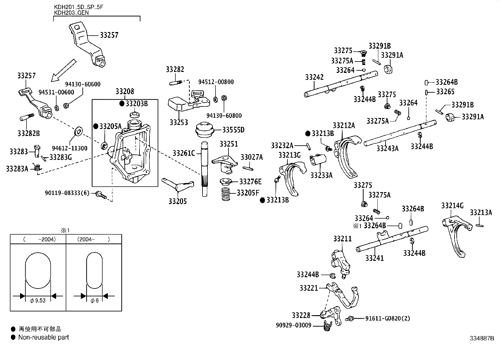 Figure 334887B