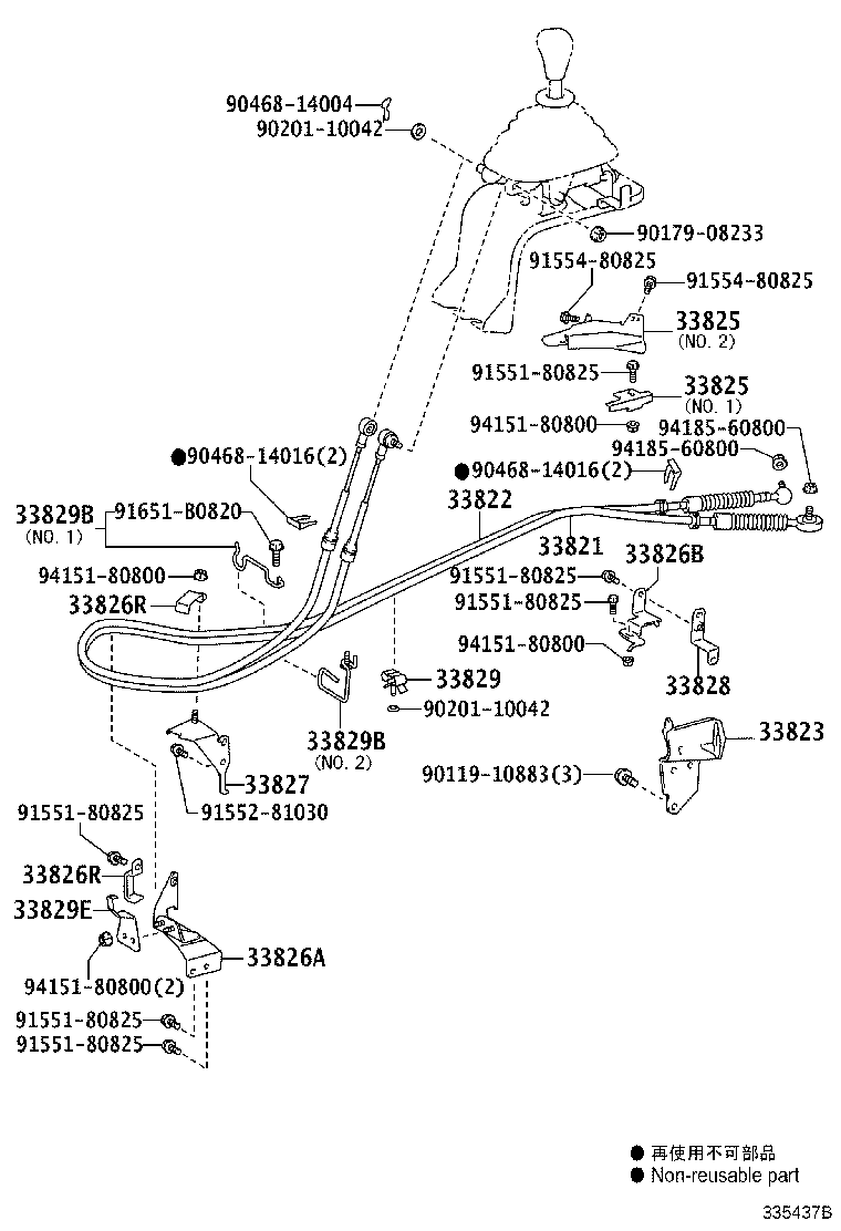 Figure 335437B