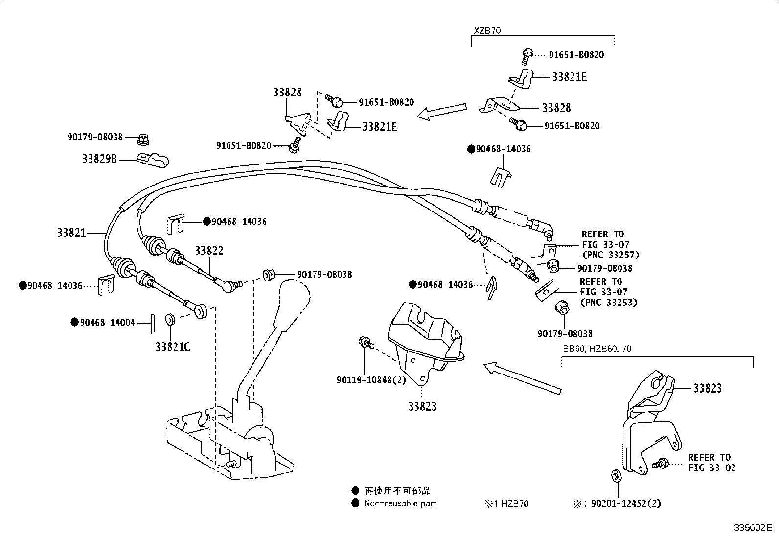 Figure 335602E
