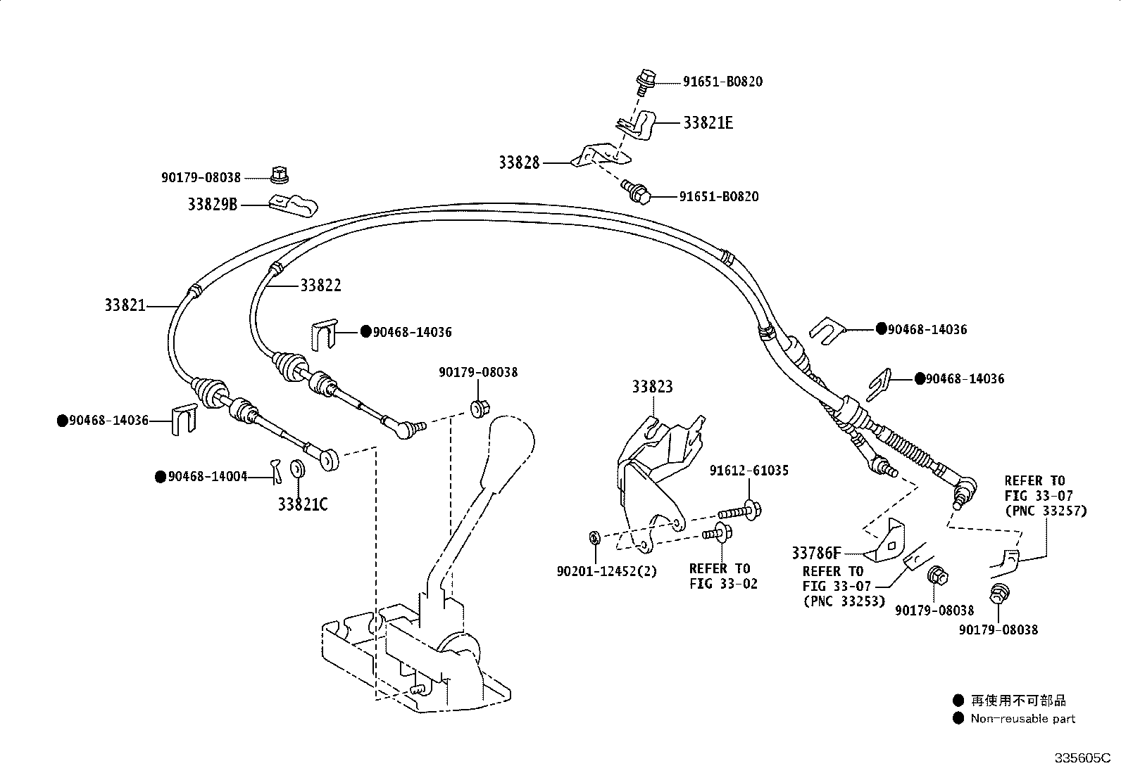 Figure 335605C
