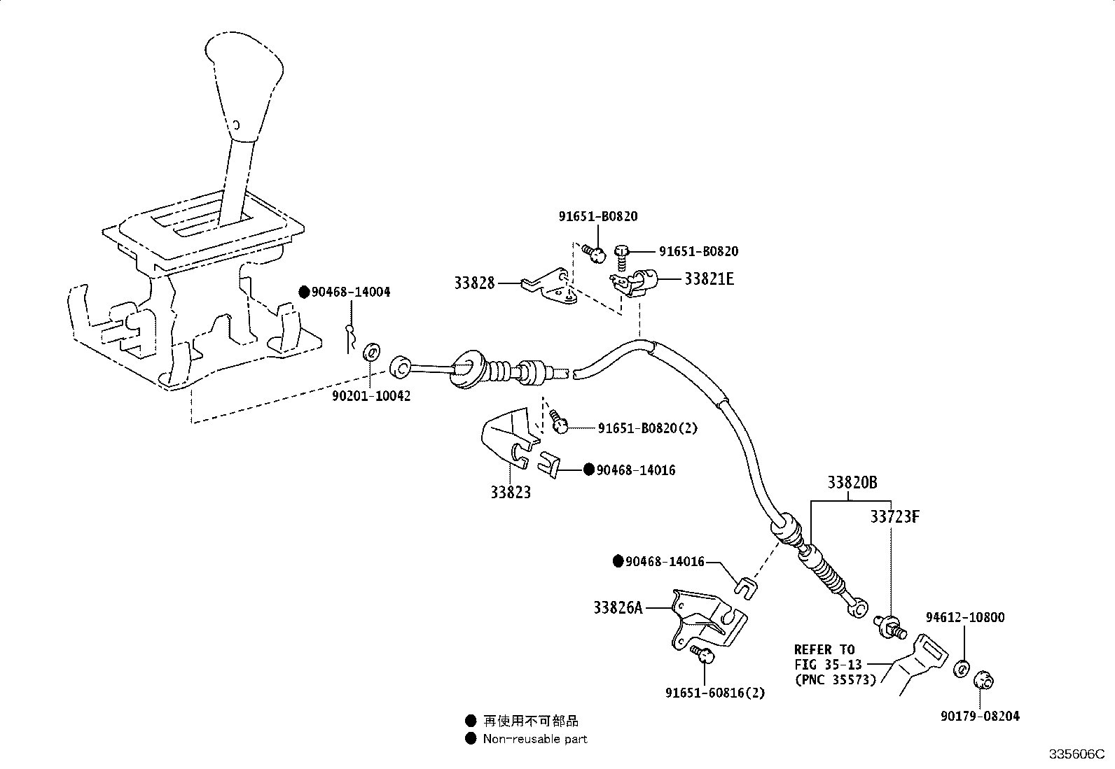 Figure 335606C