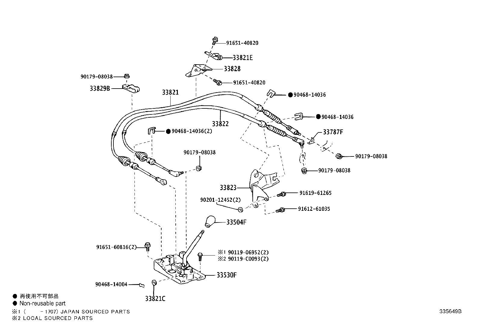 Figure 335649B