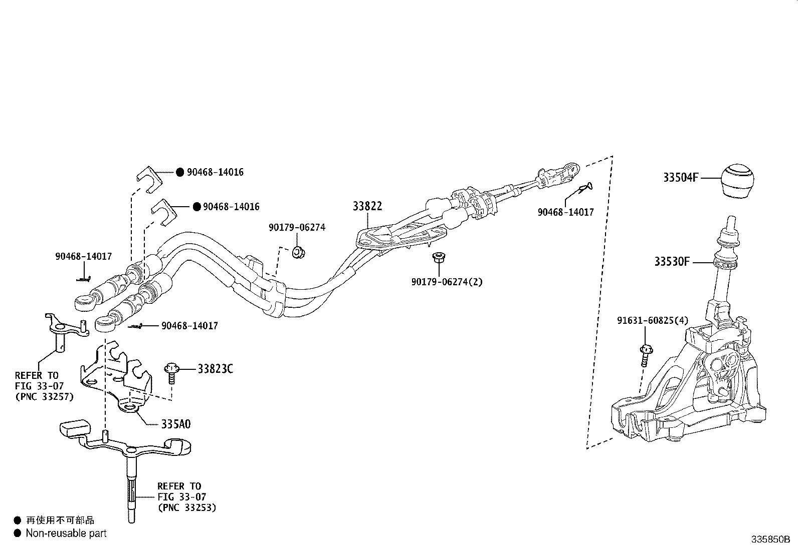 Figure 335850B