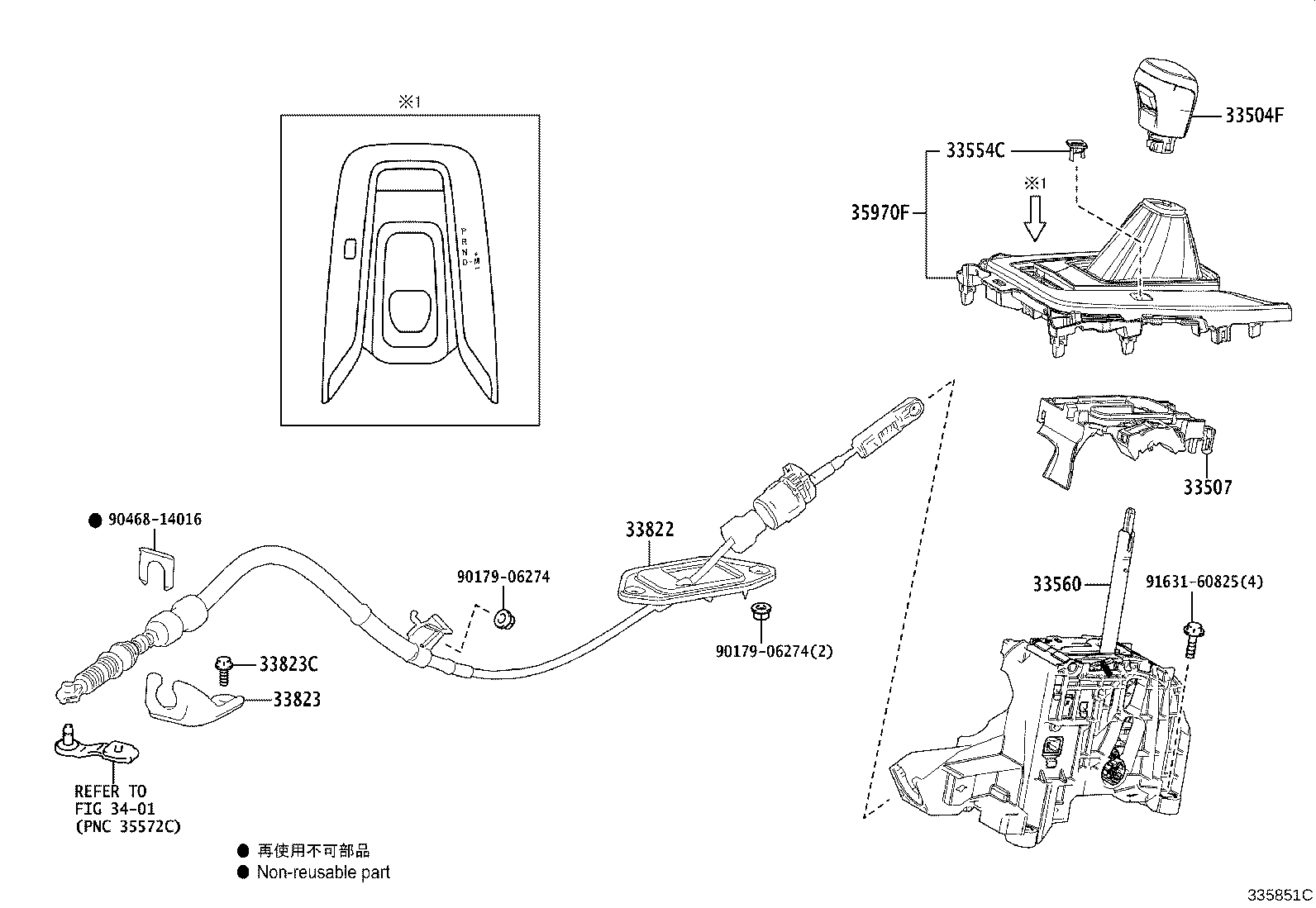Figure 335851C