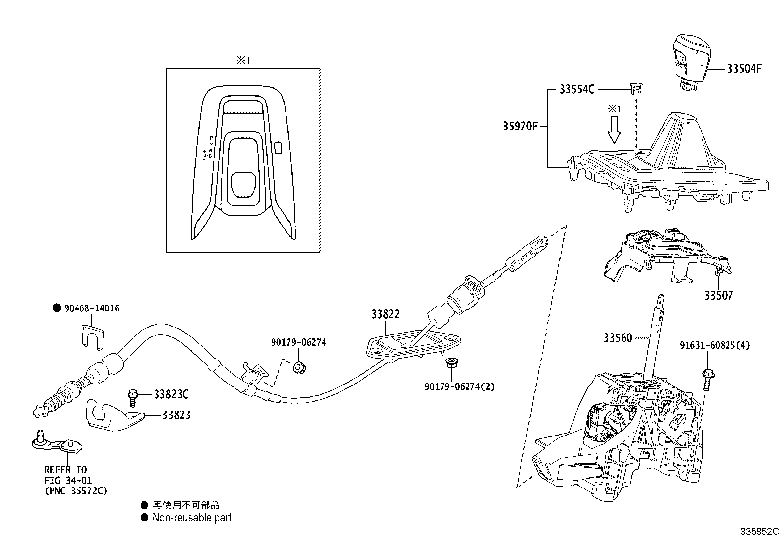 Figure 335852C