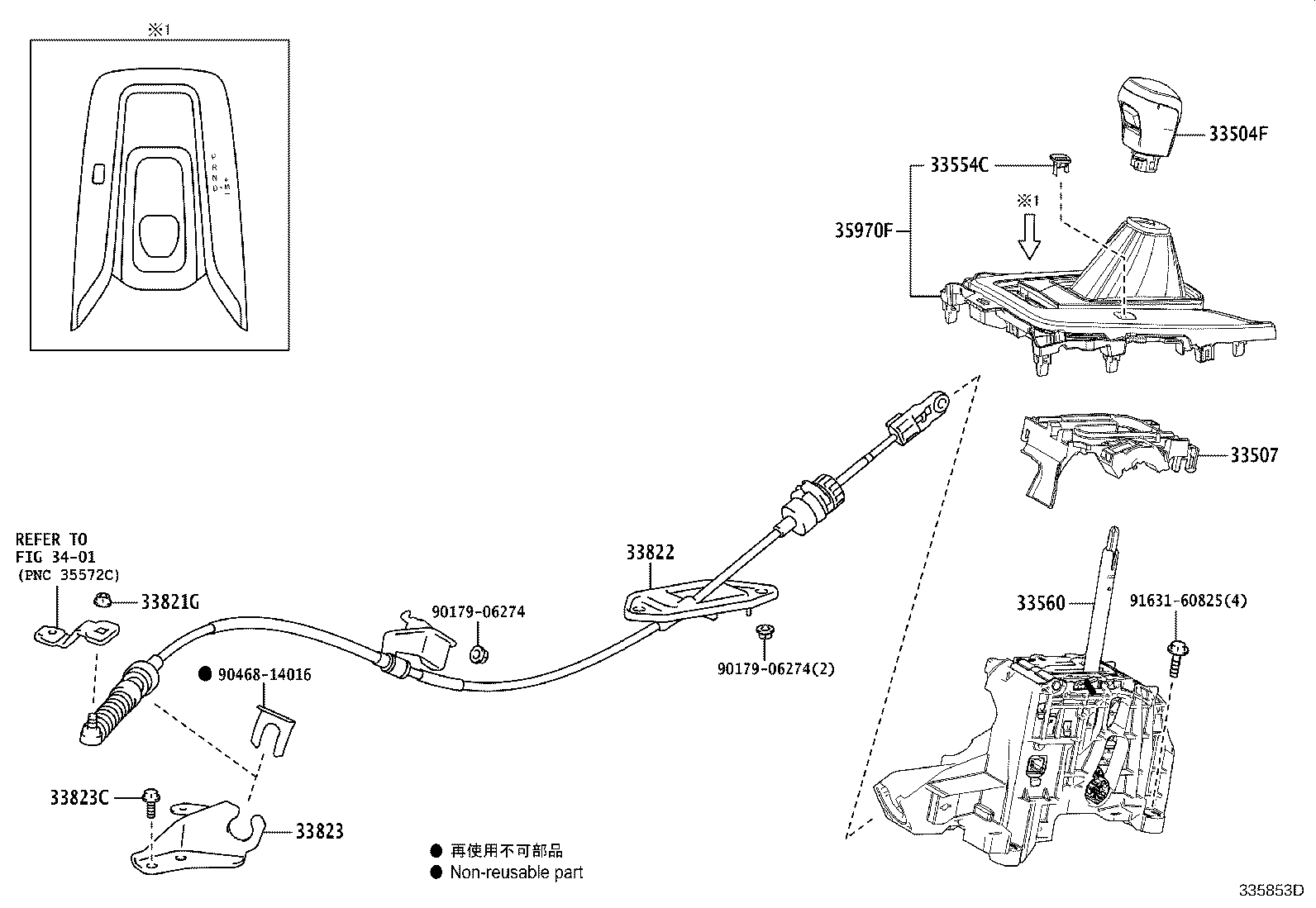 Figure 335853D