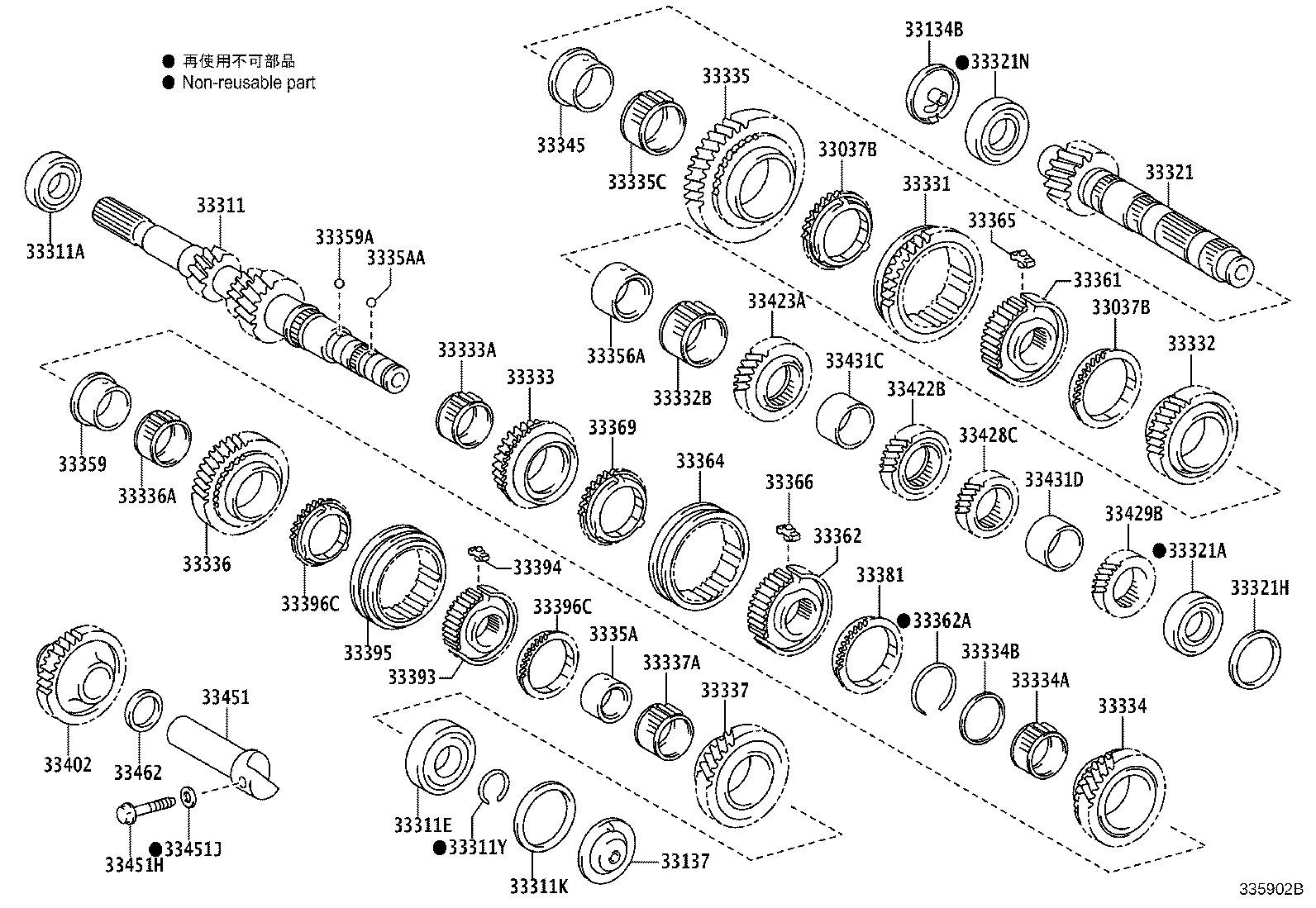 Exploded illustration 335902B